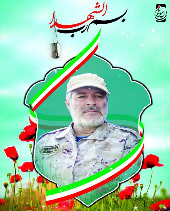 حيرت ميان عقل وعشق ( مدافعان حرم ) حيرت ميان عقل وعشق ( مدافعان حرم )