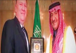 وقتی تروریست‌ها هوای هم را دارند + فیلم