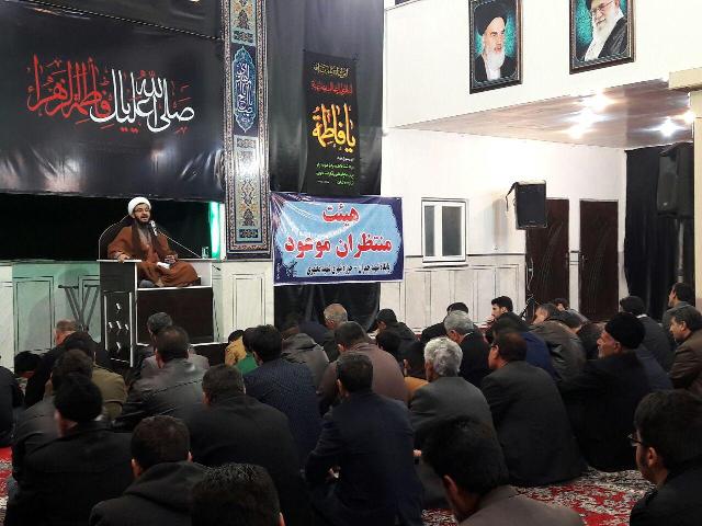 مراسم عزاداری شهادت فاطمه زهرا(س) در اسلام آبادغرب برگزار شد+تصاویر