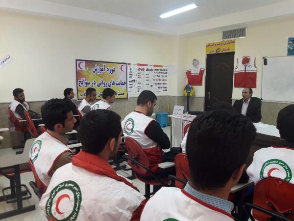  برگزاری دوره حمایت های روانی در سوانح و بلایا در جمعیت هلال احمراسلام آباد غرب