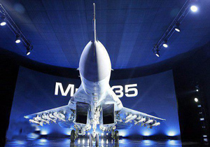 روسیه از جدیدترین جنگنده خود رونمایی کرد + فیلم 