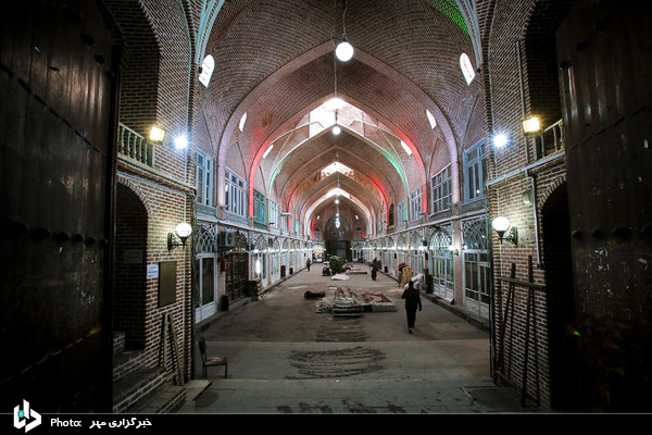 تار و پودهای آذری تار و پودهای آذری