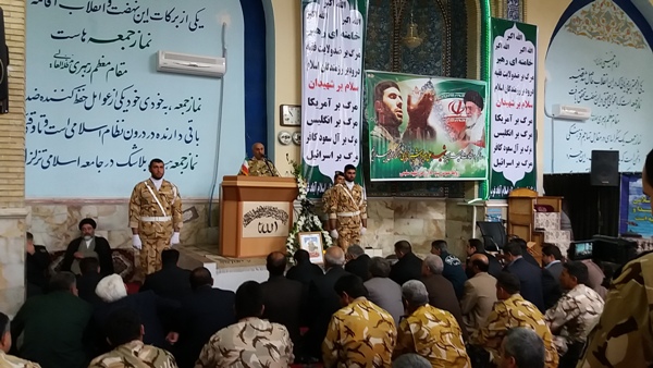 مراسم سالگرد امیرسپهبدشهید صیادشیرازی در اسلام آبادغرب برگزار شد