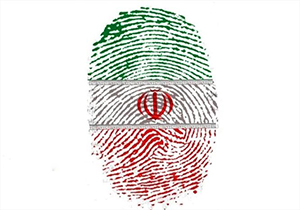 آخرین صف‌بندی نامزدهای ریاست جمهوری + صوت 