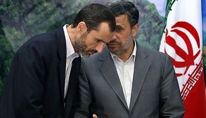 بیانیه مشترک احمدی نژاد و بقایی/ از هیچ فردی حمایت نکرده و نخواهیم کرد 