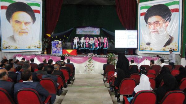 برگزاری جشن باشکوه تقدیر از معلمین نمونه اسلام آباد غرب+تصاویر برگزاری جشن باشکوه تقدیر از معلمین نمونه اسلام آباد غرب+تصاویر