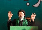 حجت اسلام رئیسی در همایش بزرگ مصلی تهران: مردم روز جمعه بین جریان ناکارآمدی و کارآمدی دست به انتخاب می‌زنند+فیلم