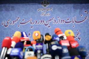 نگاهی به تاثیر "رقیب هراسی" بر نتیجه انتخابات ریاست جمهوری/ نتیجه معنادار آرا در شهر مشهد