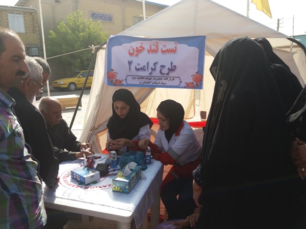 ارائه ویزیت و داروی رایگان در محله محروم شهرستانی اسلام آبادغرب