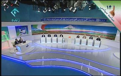 روحانی در مناظرات در مورد موشک ها چه گفت؟ روحانی در مناظرات در مورد موشک ها چه گفت؟