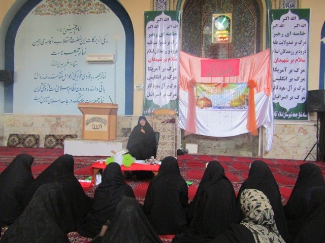 جشن میلاد حضرت معصومه (س) در اسلام آبادغرب برگزار شد+تصاویر جشن میلاد حضرت معصومه (س) در اسلام آبادغرب برگزار شد+تصاویر