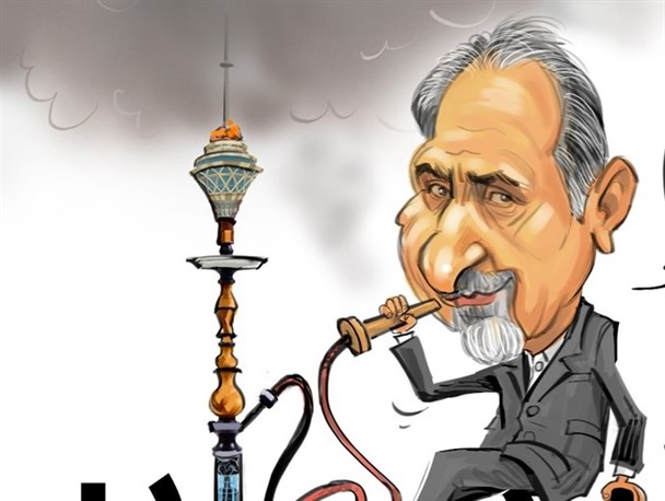 تهران را پایتخت قلیان جهان می‌کنم!/کارتون