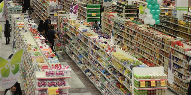 پرواز قیمتها با حذف برچسب قیمت کالا + صوت پرواز قیمتها با حذف برچسب قیمت کالا + صوت