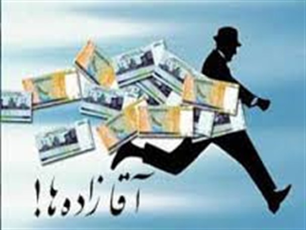 جنجال آقازاده های اصلاح طلب به دهه هفتادی‌ها رسید/ تولید و تکثیر"مهدی هاشمی های" جدید در سکوت خبری