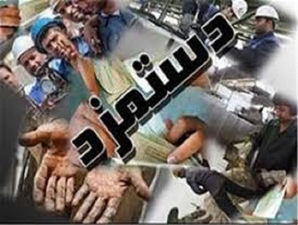 عدم پرداخت حقوق کارکنان اتوبوسرانی زابل چهار ماهه شد/ اضافه کاری پنج ساله ای که به فراموشی سپرده شد