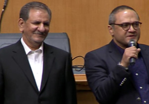 خاطره گویی رامبد جوان در مراسم تقدیر از مدیران برتر بهزیستی کشور + فیلم 