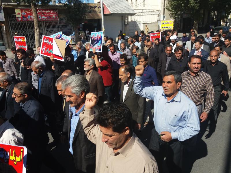 راهپیمایی نمازگزاران اسلام آبادغرب در محکومیت سخنان ترامپ برگزار شد 