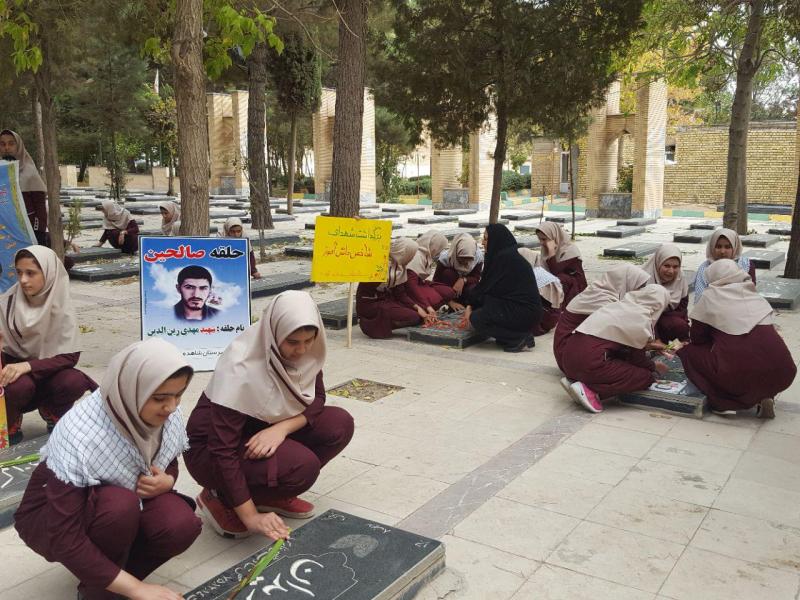 اجرای 5 ویژه برنامه به مناسبت هفته بسیج دانش آموزی در اسلام ابادغرب+تصاویر