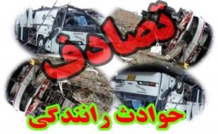 مینی‌بوس زائران اربعین در کرمانشاه دچار حادثه شد/مصدومیت دو نفر