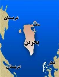جدایی بحرین از ایران در اوج وابستگی به استعمار
