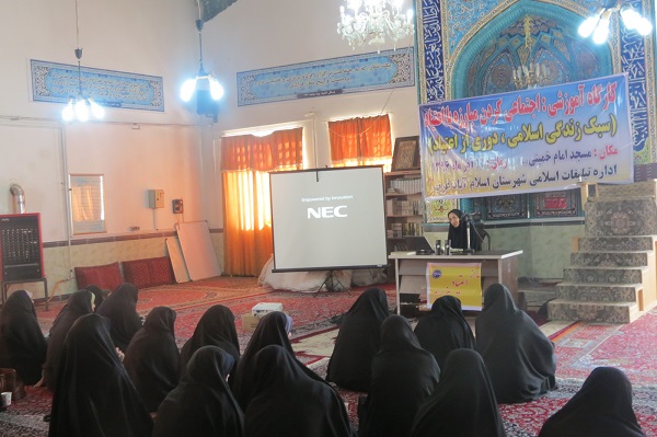 برگزاری کارگاه آموزشی پیشگیری از اعتیاد در اسلام آبادغرب