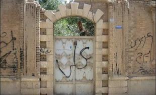 بافت فرسوده کرمانشاه یک فاجعه خاموش/ فقط چند ریشتر کافی است