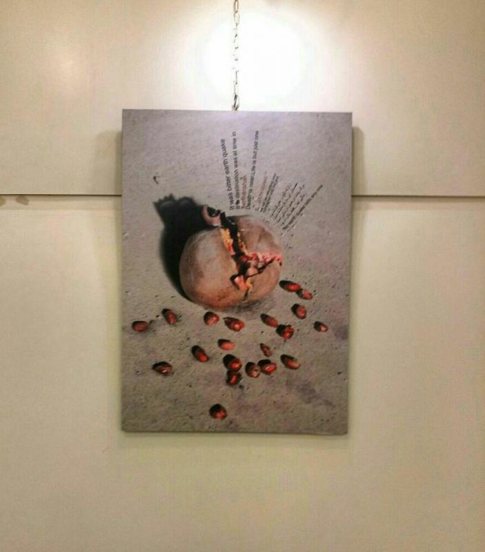  معرفی اثر طراح گرافیک خانم مهسا امیدی از اسلام آبادغرب بعنوان اثر برتر در نمایشگاه خیابانی اشک یلدا 