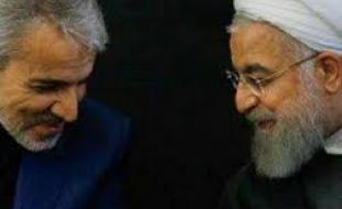 عصبانیت مردم از مغلطه ها و سفسطه های روحانی و معاونینش/ سوء استفاده رسانه های ضد انقلاب عصبانیت مردم از مغلطه ها و سفسطه های روحانی و معاونینش/ سوء استفاده رسانه های ضد انقلاب