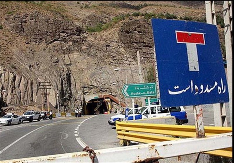  مسیر حمیل - ایلام تا ساعت 24 روز چهارشنبه مسدود است