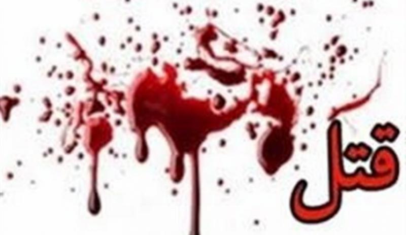 قتل جوانی ۳۹ ساله در اسلام آبادغرب