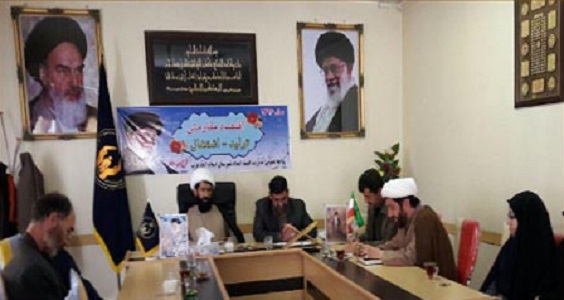 رفتار صحیح با ارباب رجوع نتیجه عملی امربه معروف است رفتار صحیح با ارباب رجوع نتیجه عملی امربه معروف است