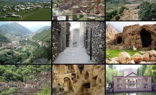 پول زور یا هزینه ارائه خدمات؟!