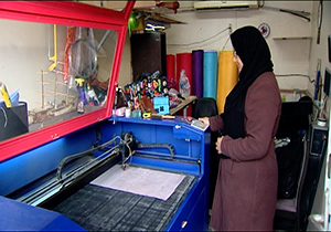 کارآفرینی با تسهیلات دریافتی از کمیته امداد امام خمینی (ره) + فیلم 