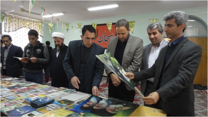 برگزاری نمایشگاه محصولات فرهنگی در اسلام آبادغرب+تصاویر