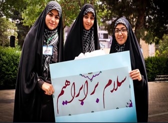 فیلم/جشن تولد هزاران نفری برای شهید دفاع مقدس فیلم/جشن تولد هزاران نفری برای شهید دفاع مقدس