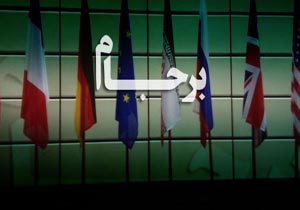 آیا خروج آمریکا از برجام به رشد اقتصادی ایران کمک می‌کند؟ 