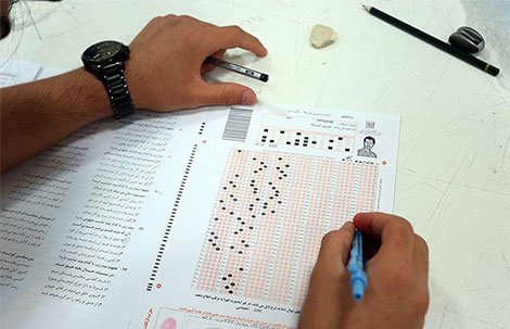 توصیه‌های برترین‌های کنکور ۹۶ به شرکت کنندگان آزمون سراسری ۹۷ 