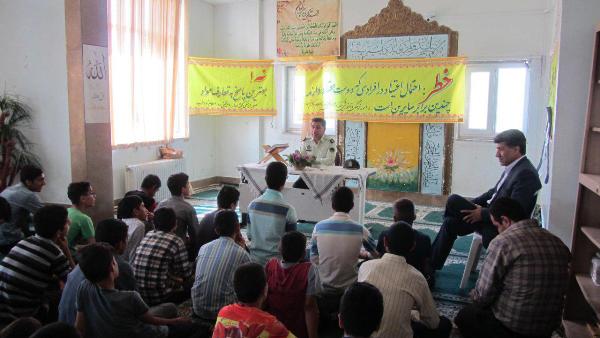 برگزاری کارگاه آموزش پیشگیری از اعتیاد و آسیب‌های اجتماعی برای دانش آموزان در اسلام آبادغرب