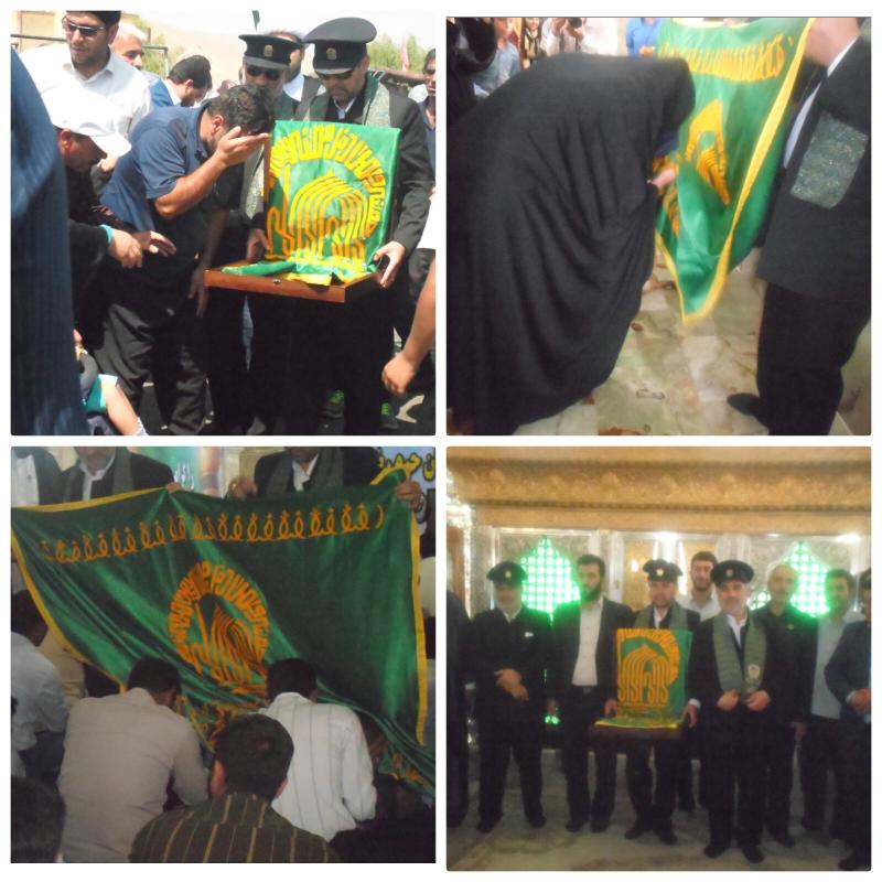 میزبانی مردم اسلام آباد غرب از خدام و پرچم امام رضا(ع)+ تصاویر
