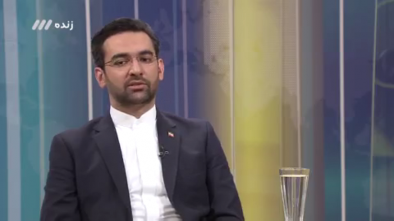 متخلفان بازار ارز 32 میلیارد تومان جریمه شدند/ در لایحه صیانت و حفاظت از داده‌های شخصی، پردازش و دسترسی به اطلاعات مردم قانونمند می‌شود 