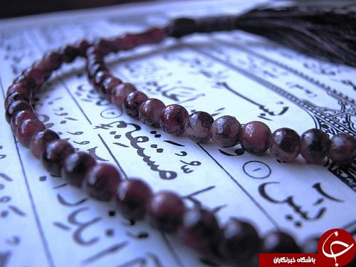 اسرار نهان حروف مقطعه قرآن / حروف مقطعه قرآن چیست؟ اسرار نهان حروف مقطعه قرآن / حروف مقطعه قرآن چیست؟