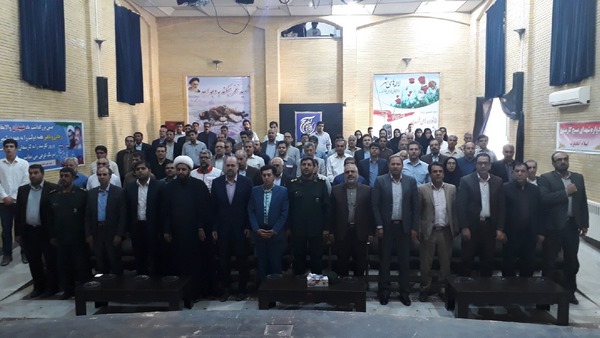 برگزاری یادواره شهدای بسیج کارمندی در اسلام آبادغرب/تجلیل از کارمندان بسجی نمونه ادارات شهرستان+تصاویر