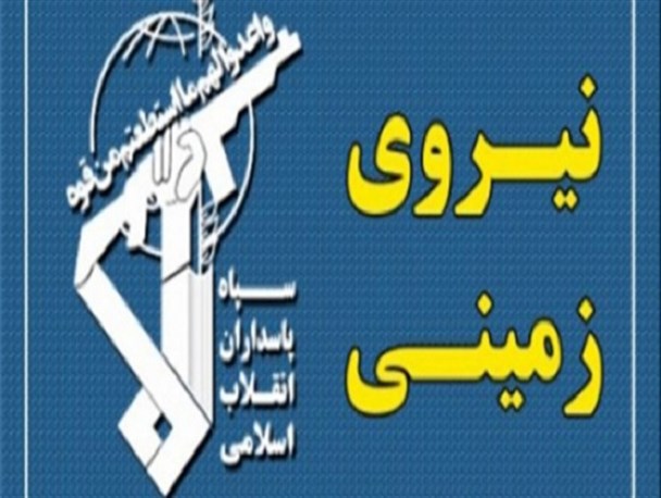 انهدام یک تیم تروریستی در کردستان/ هلاکت ۶ تروریست و زخمی و متواری شدن تعدادی دیگر