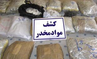 متلاشی شدن ۱۸ باند موادمخدر در کرمانشاه/انهدام۳ کارگاه تولید شیشه