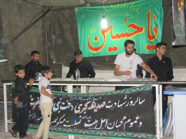 مراسم عزاداری شب سوم محرم در اسلام آبادغرب