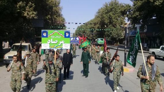 برگزاری رژه پیاده و خودرویی اقتدار عاشورایی بسیج در اسلام آبادغرب+تصاویر