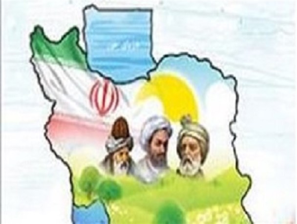 ماجرای حذف دریاچه ارومیه از جلد کتاب دوم دبستان+تصاویر