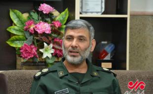 برگزاری تجمع «اقتدار عاشورایی» در کرمانشاه