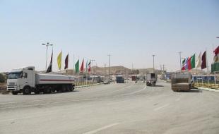 افقهای روشن دروازه صادراتی غرب/ شاهراهی برای رسیدن به «مدیترانه» افقهای روشن دروازه صادراتی غرب/ شاهراهی برای رسیدن به «مدیترانه»