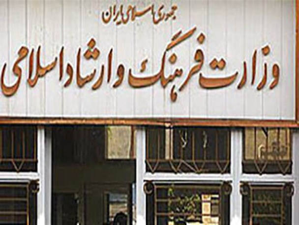 وقتی زور وزیران روحانی به مدیرانشان نمی‌رسد/در دولت اعتدال چه بر سر «اقتدار حاکمیتی» آمده است؟+عکس